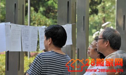 武汉老人为子女寻觅“姻缘”_搬家新闻_武汉28搬家网