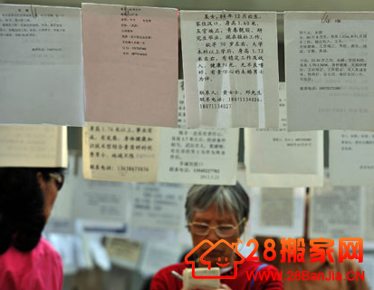 武汉老人为子女寻觅“姻缘”_搬家新闻_武汉28搬家网