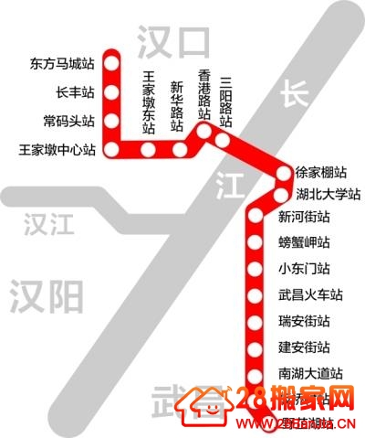 武汉地铁7号线2017年底通车 起点终点有改动_搬家新闻_武汉28搬家