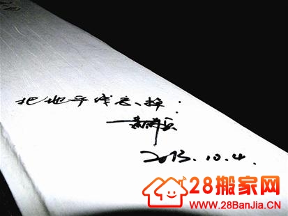 武汉长江大桥栏杆惊现“到此一游”_搬家新闻_武汉28搬家网