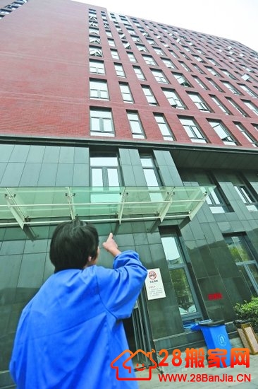 武大博士医院坠楼身亡 回应称实习生_搬家新闻_武汉28搬家网