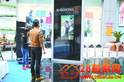 武汉现虚拟试衣镜 顾客挥挥手就能“换衣服”_搬家新闻_武汉28搬