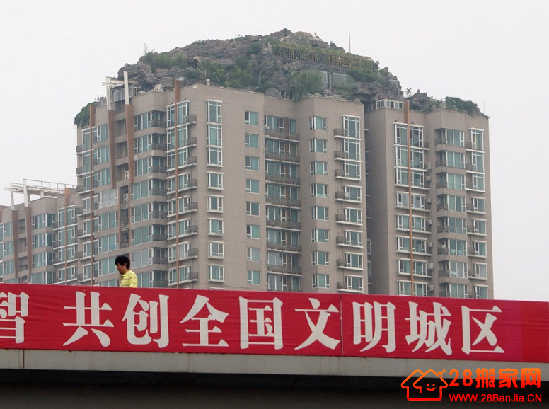北京一教授楼顶盖超级别墅 邻居不堪其扰搬家_搬家新闻_武汉28搬