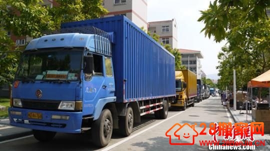 厦门大学3校区上演跨海搬迁大戏_搬家新闻_武汉28搬家网