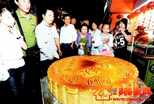 今年中秋节 武汉一个月饼500斤！_搬家新闻_武汉28搬家网