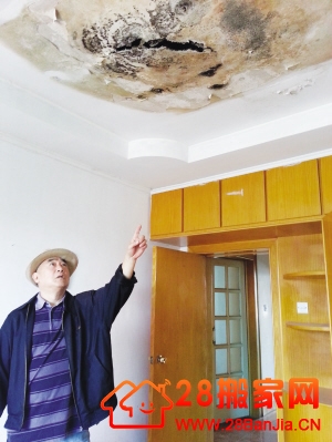 棚顶修完还漏居民无奈搬家_搬家新闻_武汉28搬家网