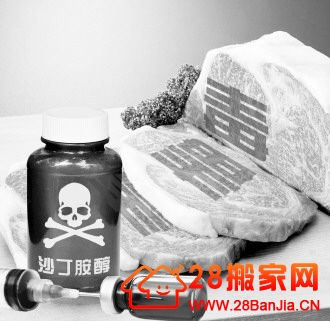 武汉不法商贩使用禁药“美容”猪肉 嫌疑人被捕_搬家新闻_武汉28