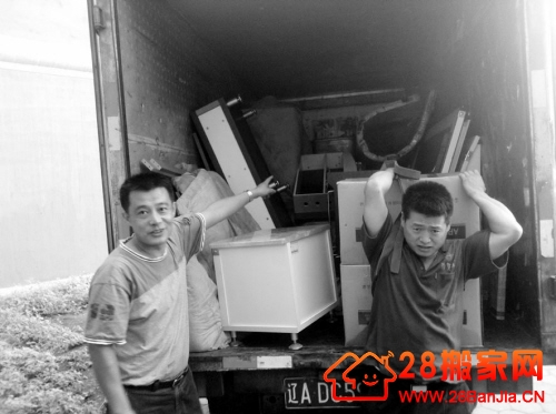 谈好价打好包搬家公司撂挑子_搬家新闻_武汉28搬家网