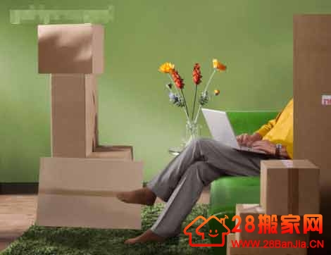 位理学上有句话“吉地也要良辰催”，因此，择日是必须的。通常搬