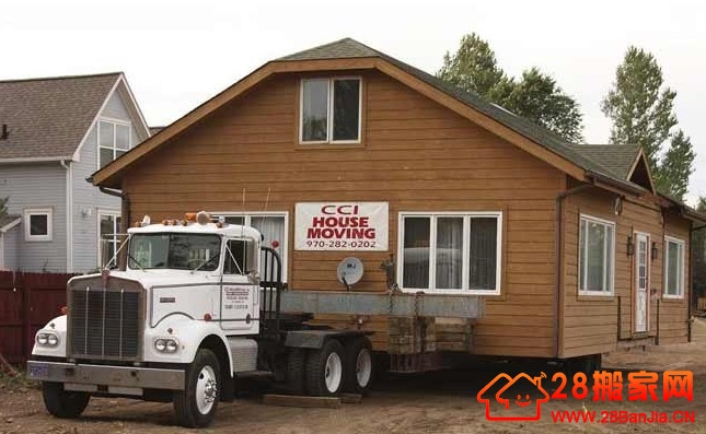 2万元找不到一家好的搬家公司_搬家新闻_武汉28搬家网