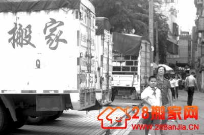 搬家,对于许多市民来说并不陌生。从乔迁新居到挪窝换地,找