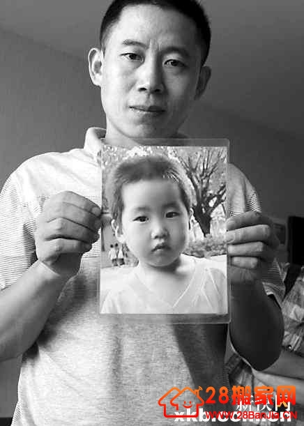 孩子被拐走 父母苦寻五年不搬家等儿回_搬家新闻_武汉28搬家网